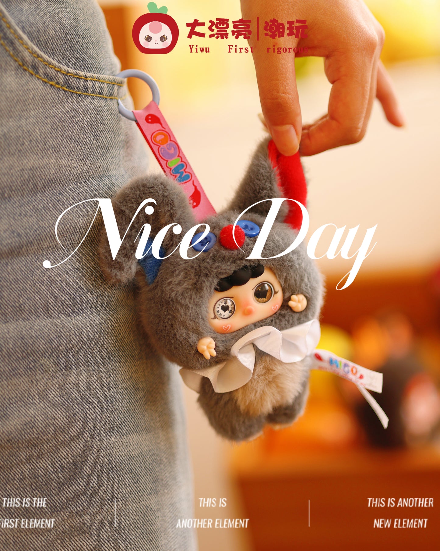 Migo TroubleMaker MINI Plush Series Blind Box