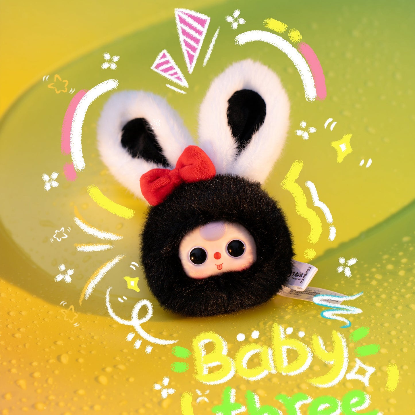 Baby Three-Little One Series Plush Blind Box