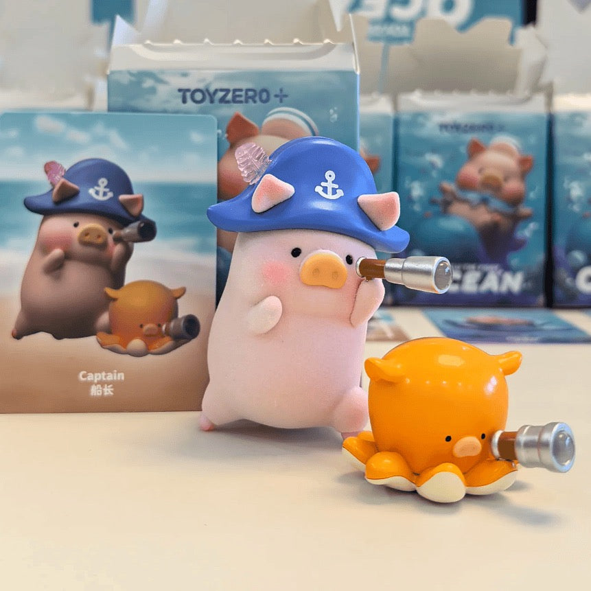 LuLu The Piggy Ocean Series Blind Box