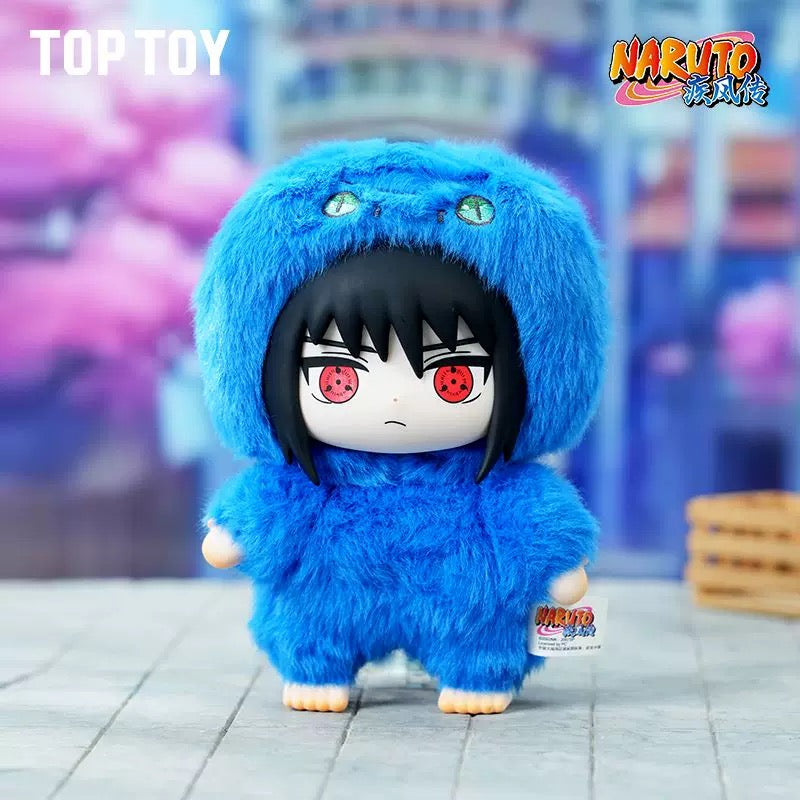 Naruto Cute Beast Party Series Plush Pendent Blind Box