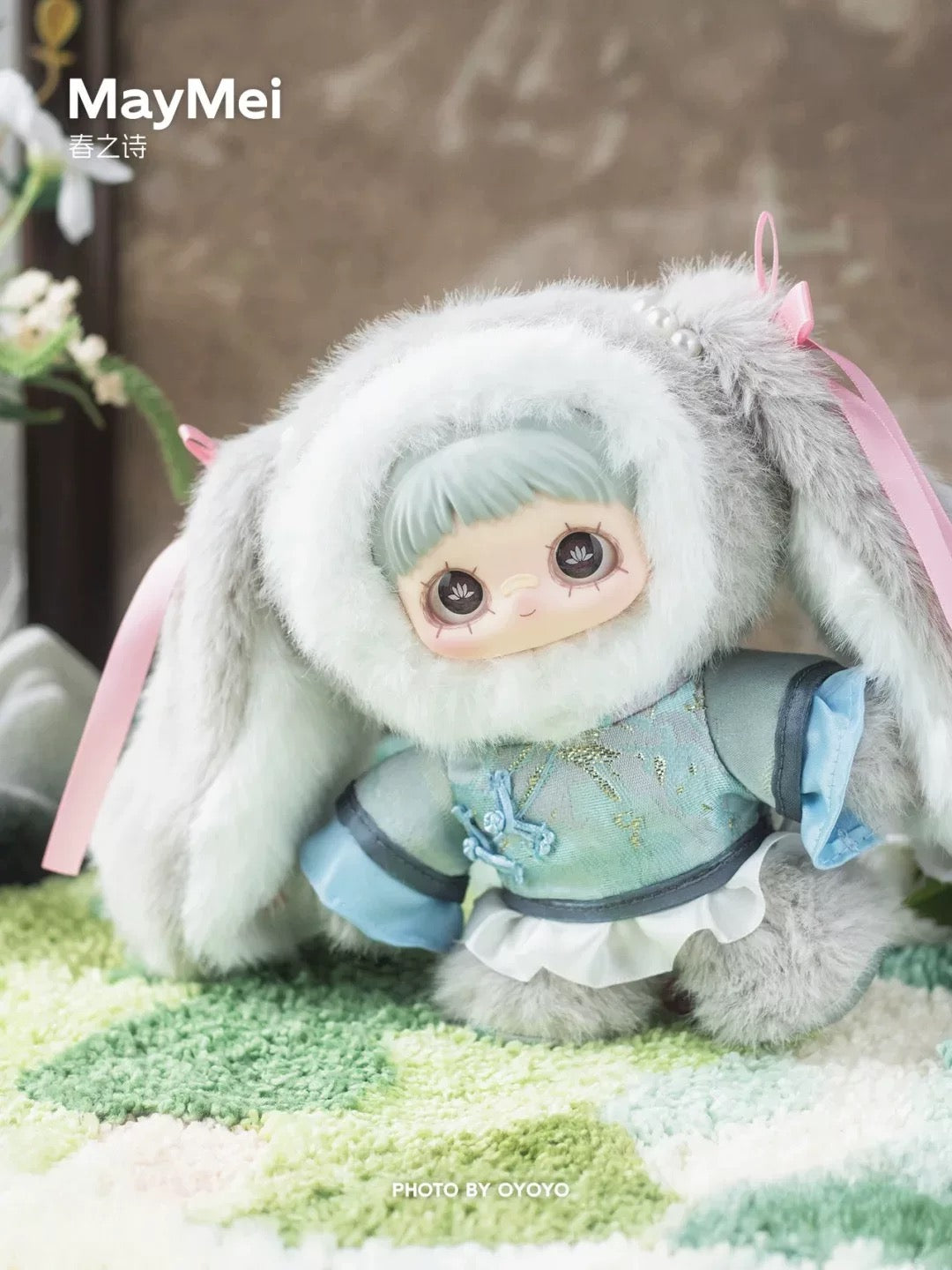 Maymei V3 Poem of Spring Plush Pendent Series Blind Box
