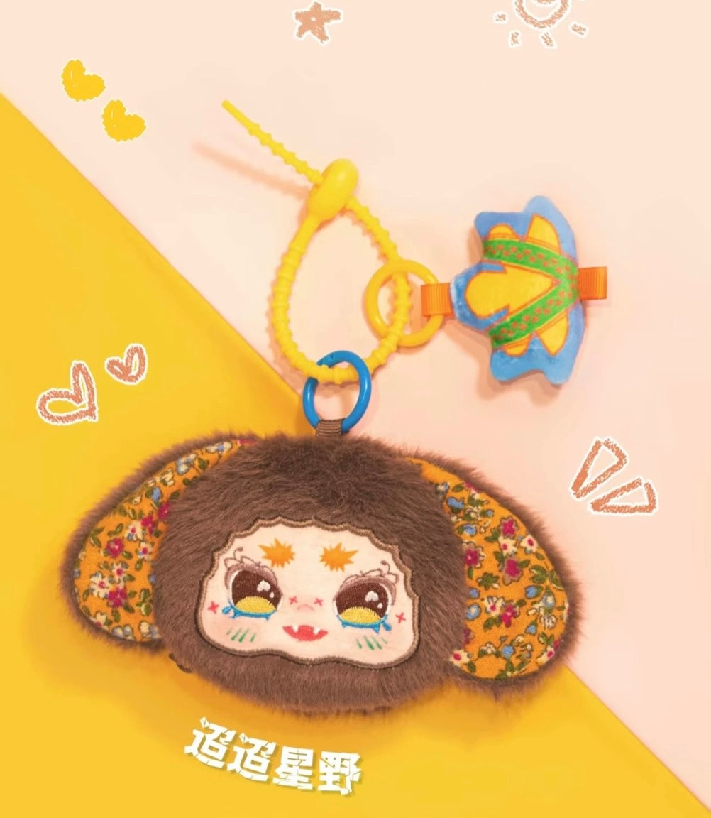 Kimmon Spring Growth Series Plush Bag Blind Box