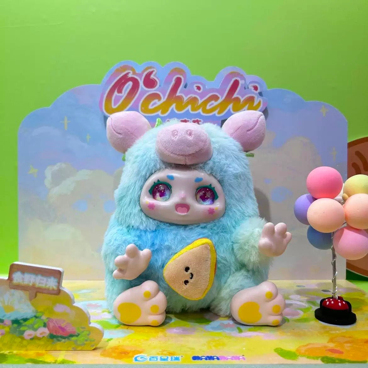 O'Chichi Return For Food Plush Series Blind Box