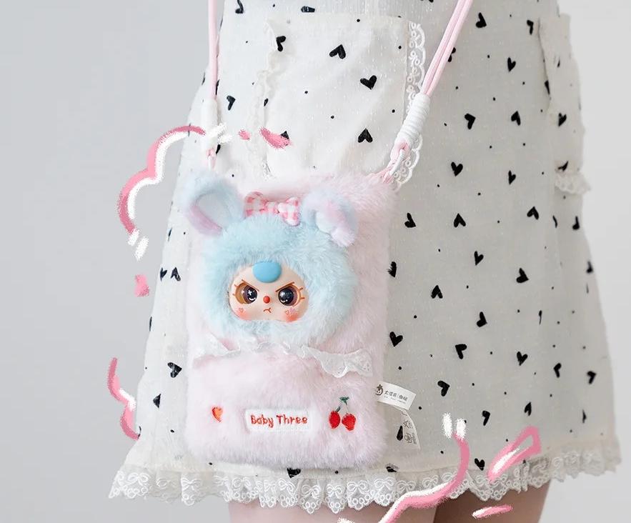 Baby Three-Mobile Phone Bag Plush Blind Box