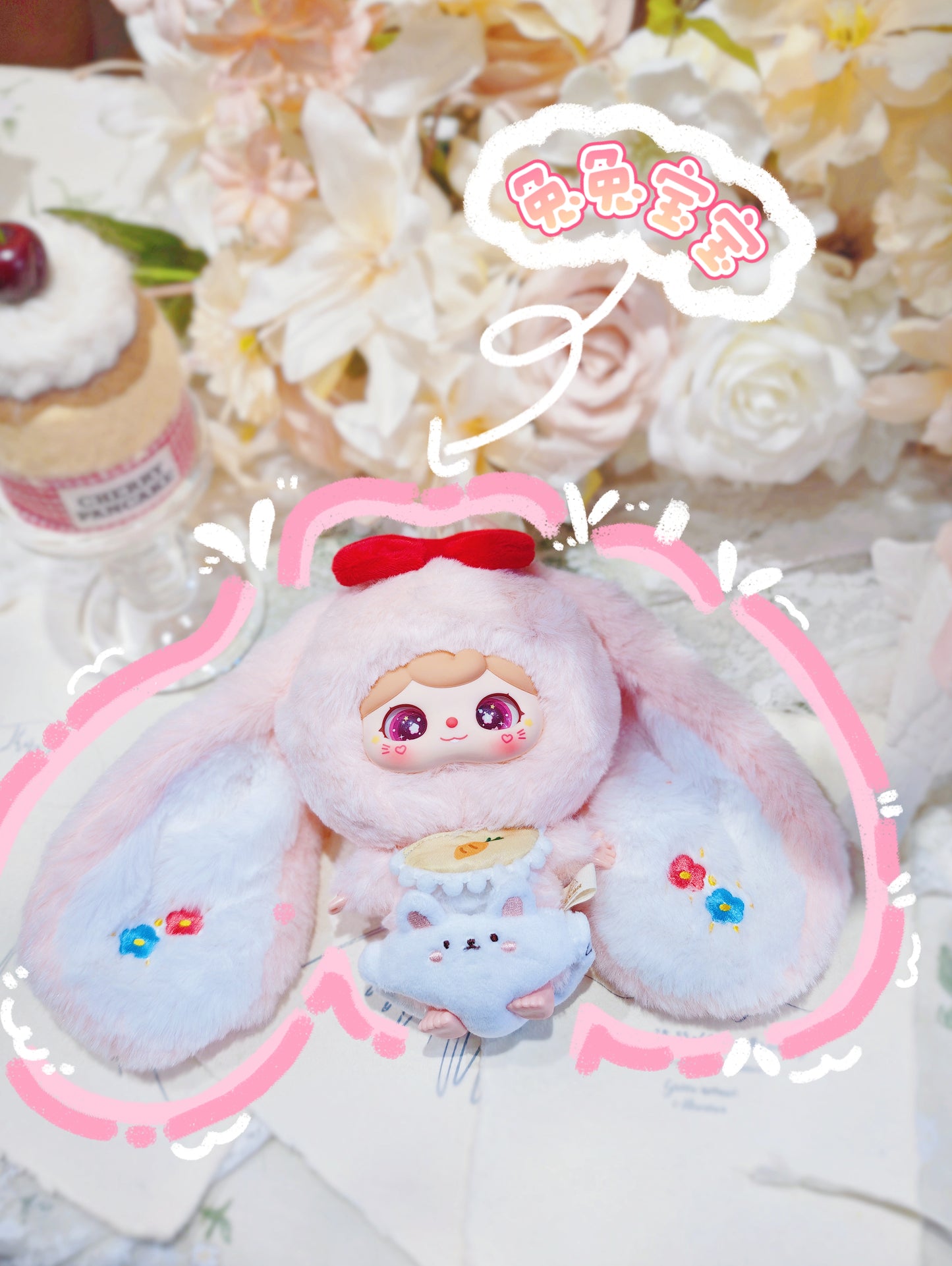 Crie Baby Animal Kindergarten Plush Pendent Series Blind Box