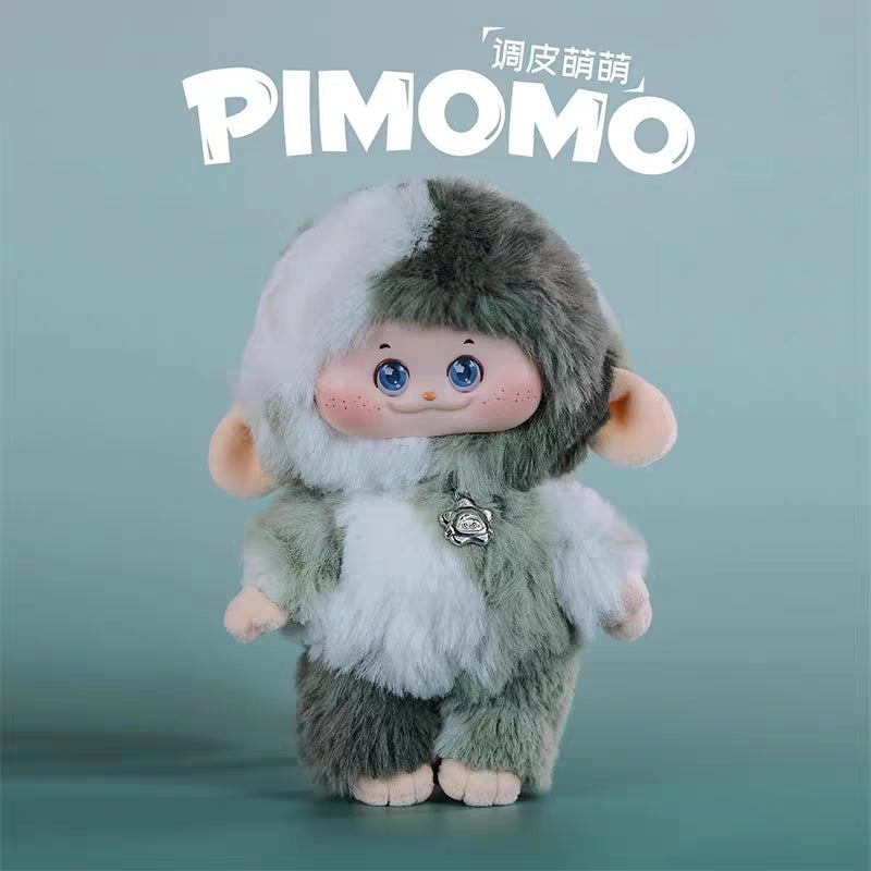 【4】PIMOMO Vinyl Face Series Plush Dolls, Blind Box