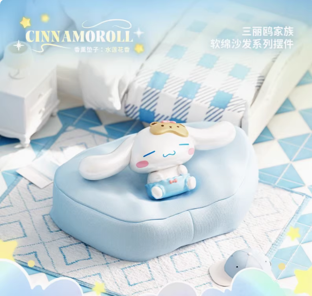 Sanrio Character Sofa Series Blind Box