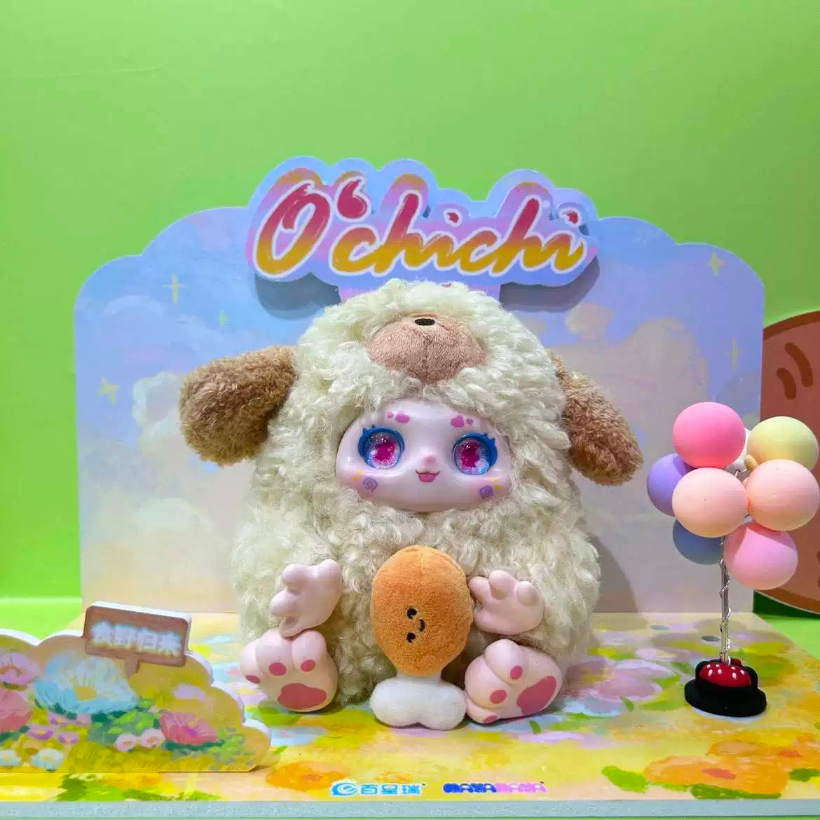 O'Chichi Return For Food Plush Series Blind Box