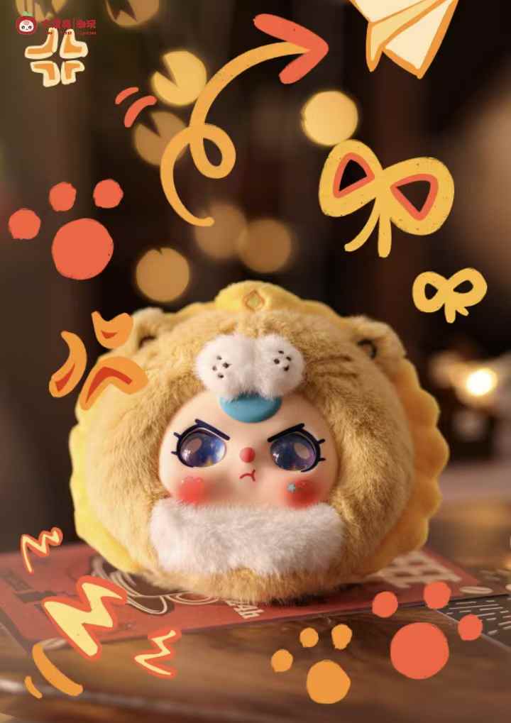 Baby Three Twelve Constellations Plush Series Blind Box