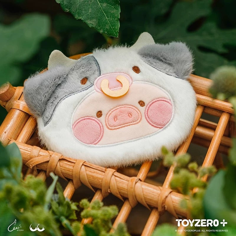 LULU THE PIGGY Animal Party Plush Pouch Series Blind Box