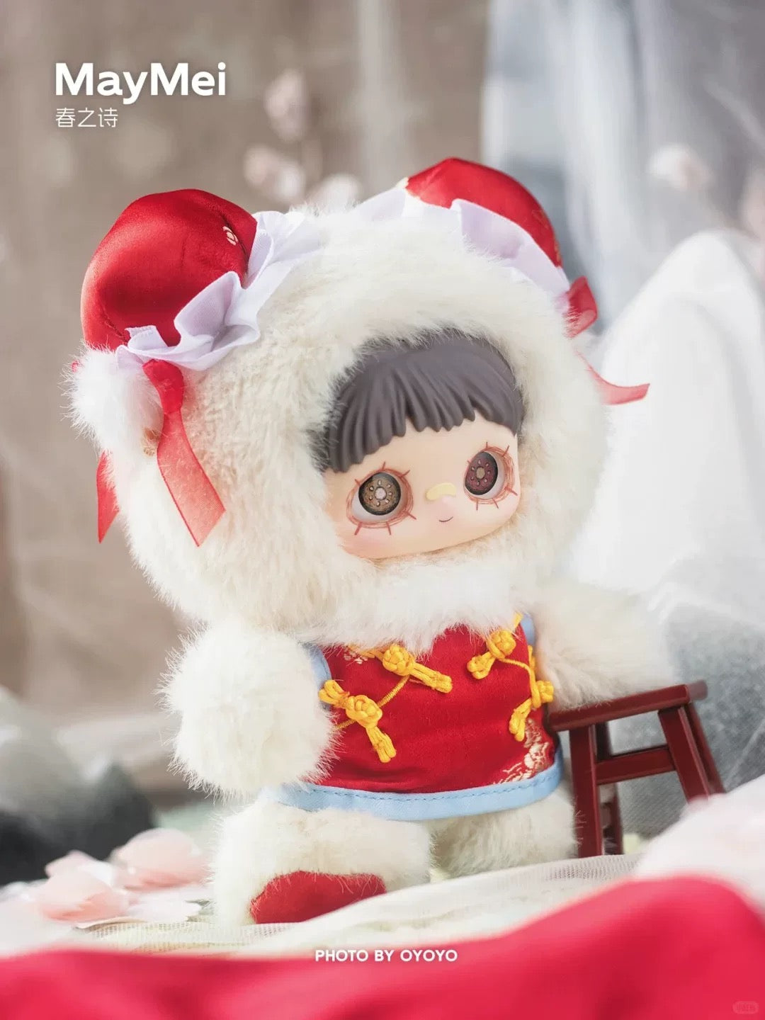 Maymei V3 Poem of Spring Plush Pendent Series Blind Box