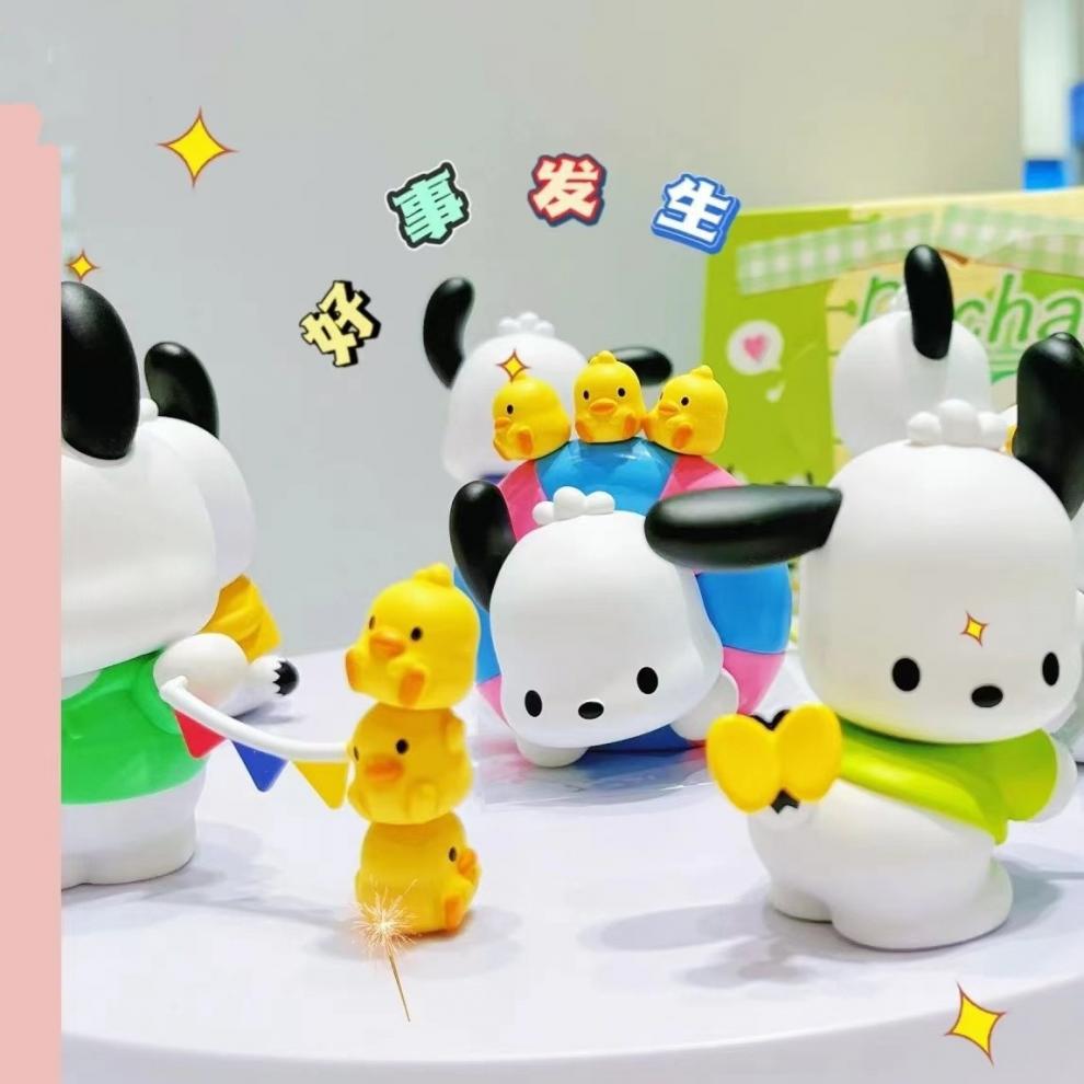Pochacco School Is Fun Series Blind Box