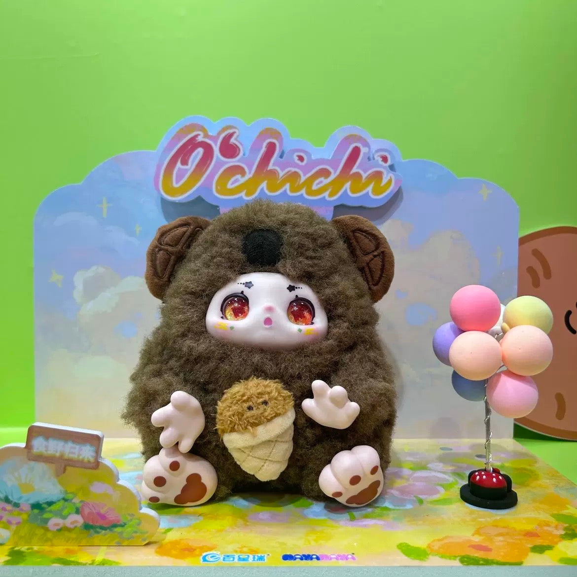 O'Chichi Return For Food Plush Series Blind Box