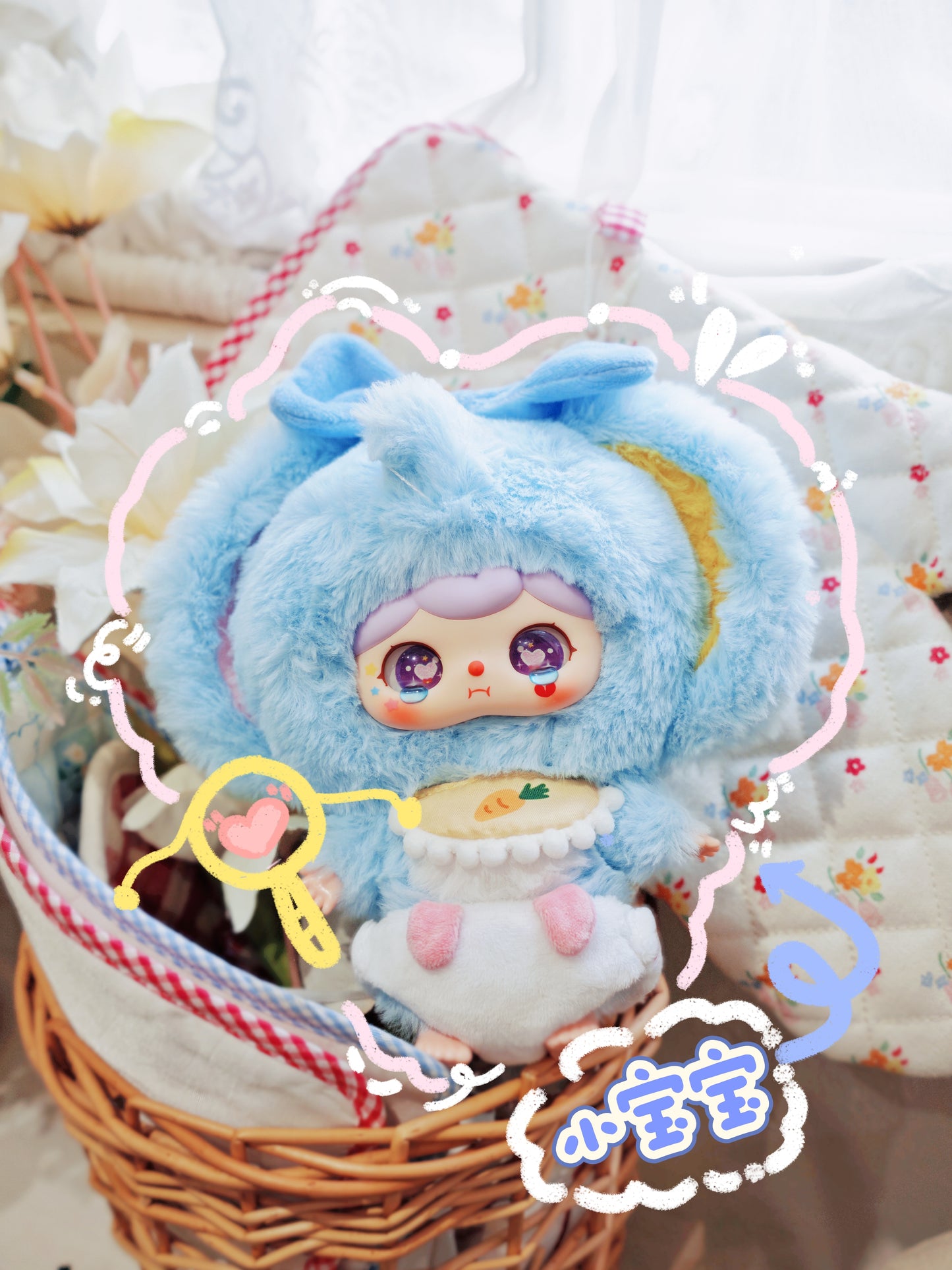 Crie Baby Animal Kindergarten Plush Pendent Series Blind Box