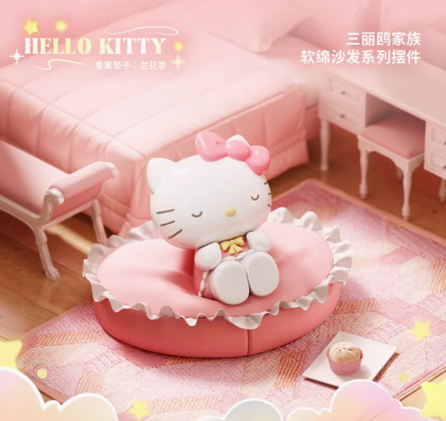 Sanrio Character Sofa Series Blind Box