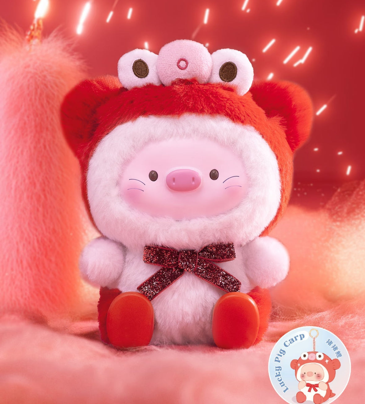 GEEGEEPIG Countdown to Wishes Series Plush Pendent Blind Box