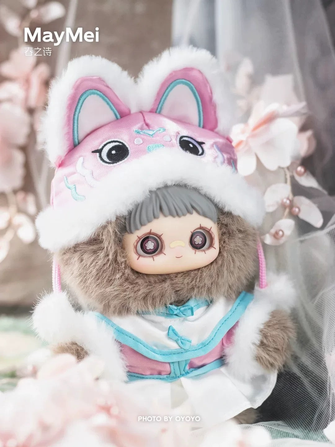 Maymei V3 Poem of Spring Plush Pendent Series Blind Box