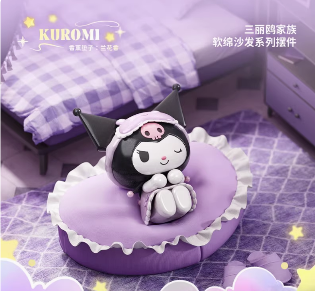 Sanrio Character Sofa Series Blind Box