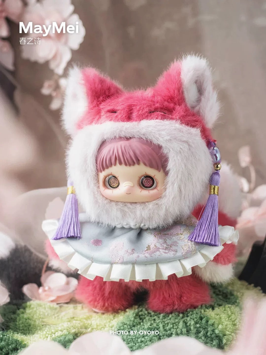 Maymei V3 Poem of Spring Plush Pendent Series Blind Box