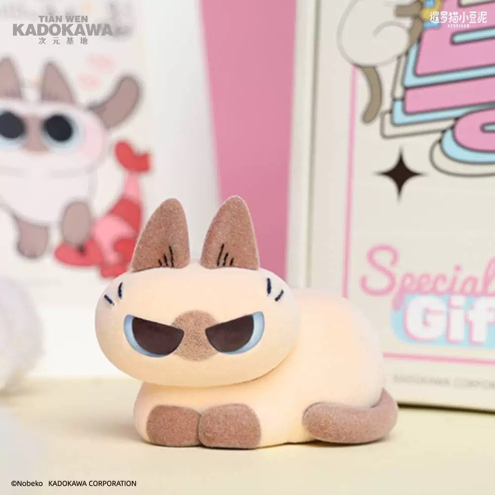 Azukisan's Daily Life Series Blind Box