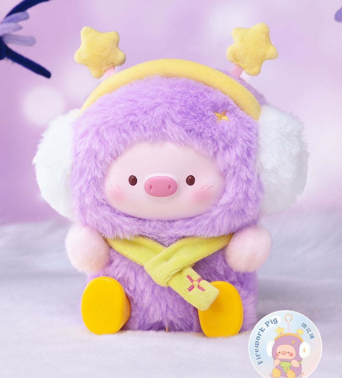 GEEGEEPIG Countdown to Wishes Series Plush Pendent Blind Box