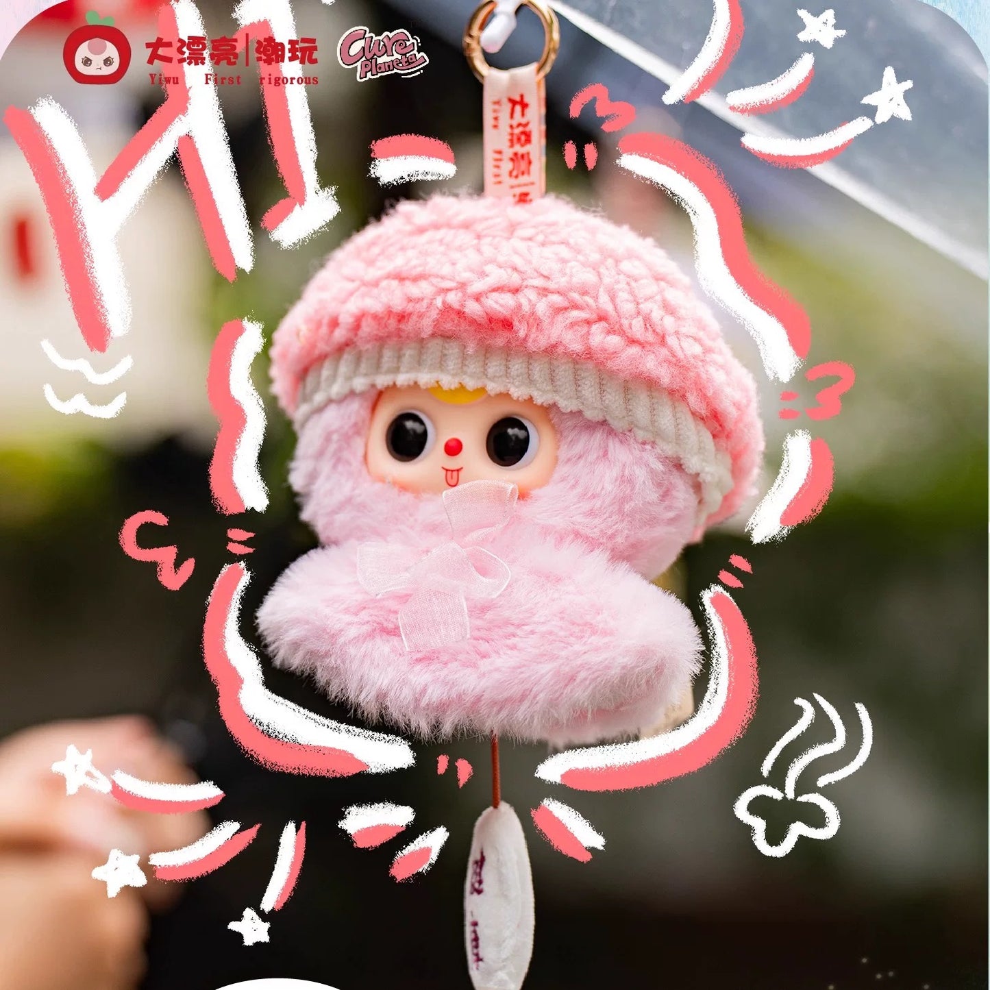Baby Three-Sunny Doll Series Plush Blind Box