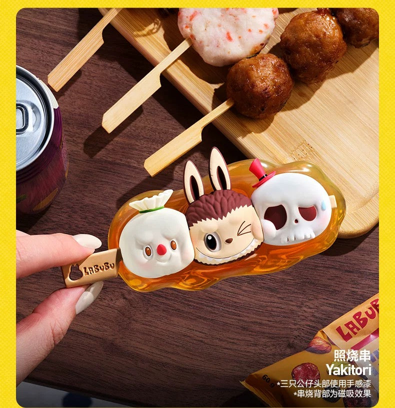 Labubu The Monsters Wacky Mart Series Blind Box