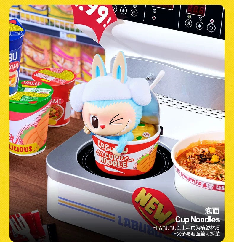 Labubu The Monsters Wacky Mart Series Blind Box