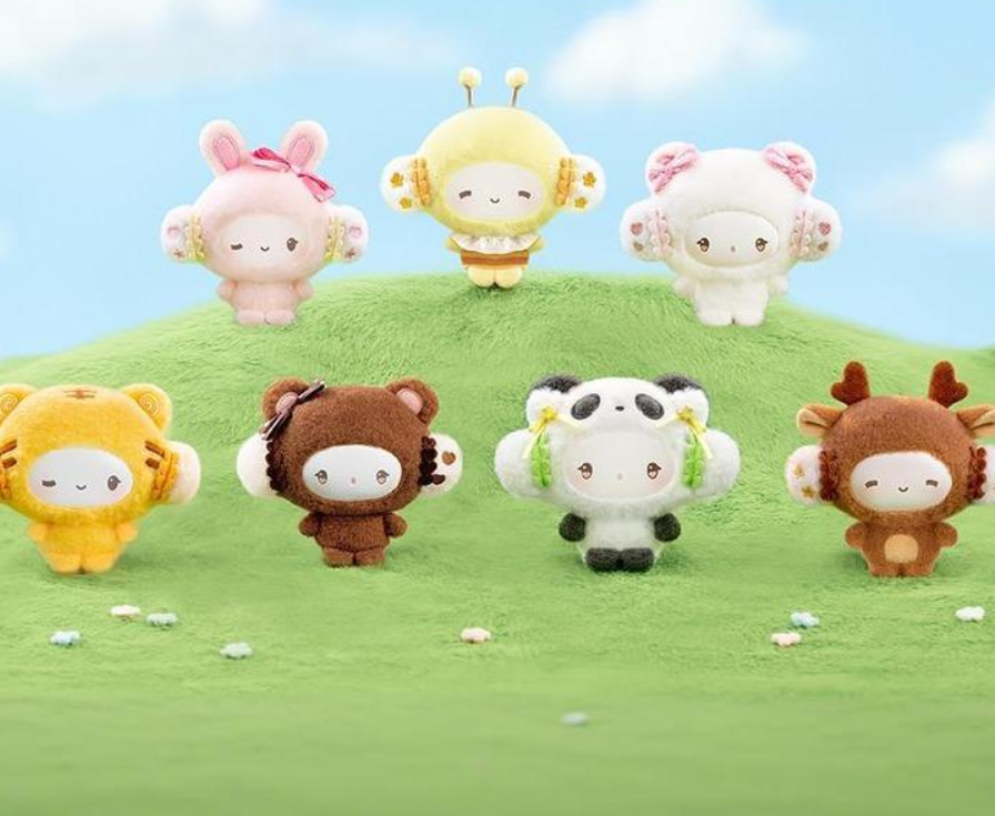 Sanrio Cogimyun Magical Forest Series Plush Pendent Blind Box