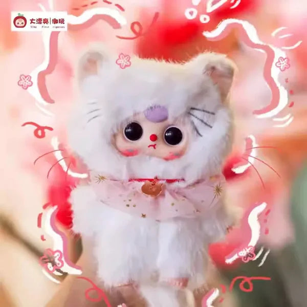 Baby Three-Whose Cat Am I Plush Blind Box