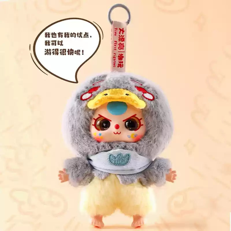 Baby Three-Children's Wonderland Plush Series Pendant Blind Box