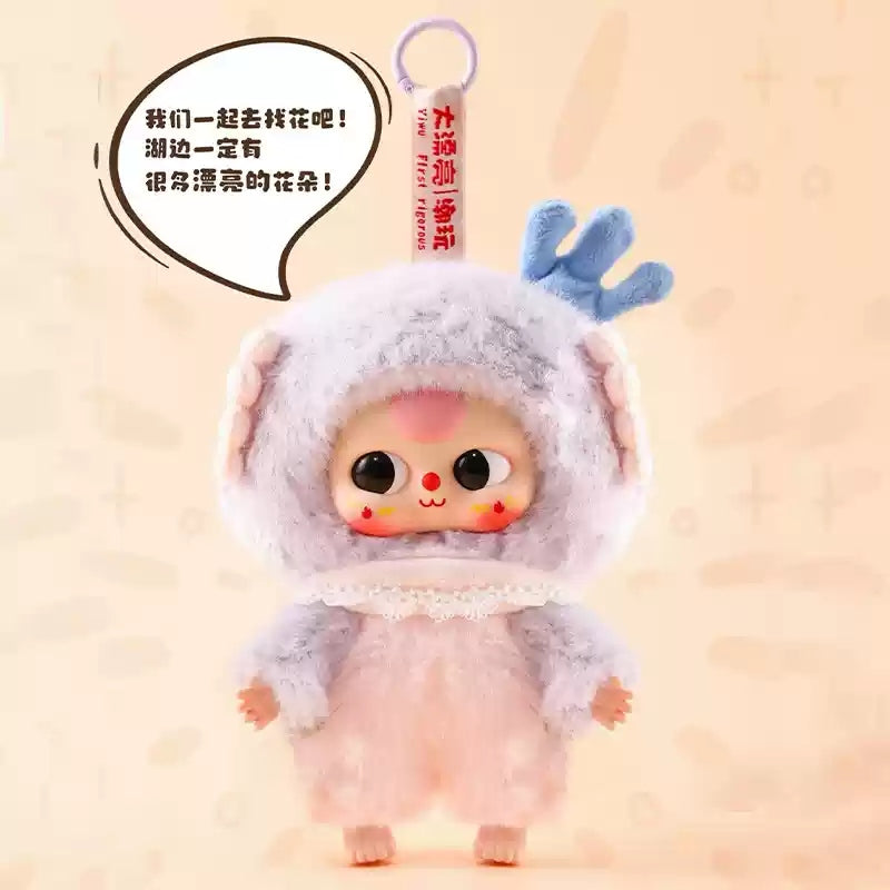 Baby Three-Children's Wonderland Plush Series Pendant Blind Box