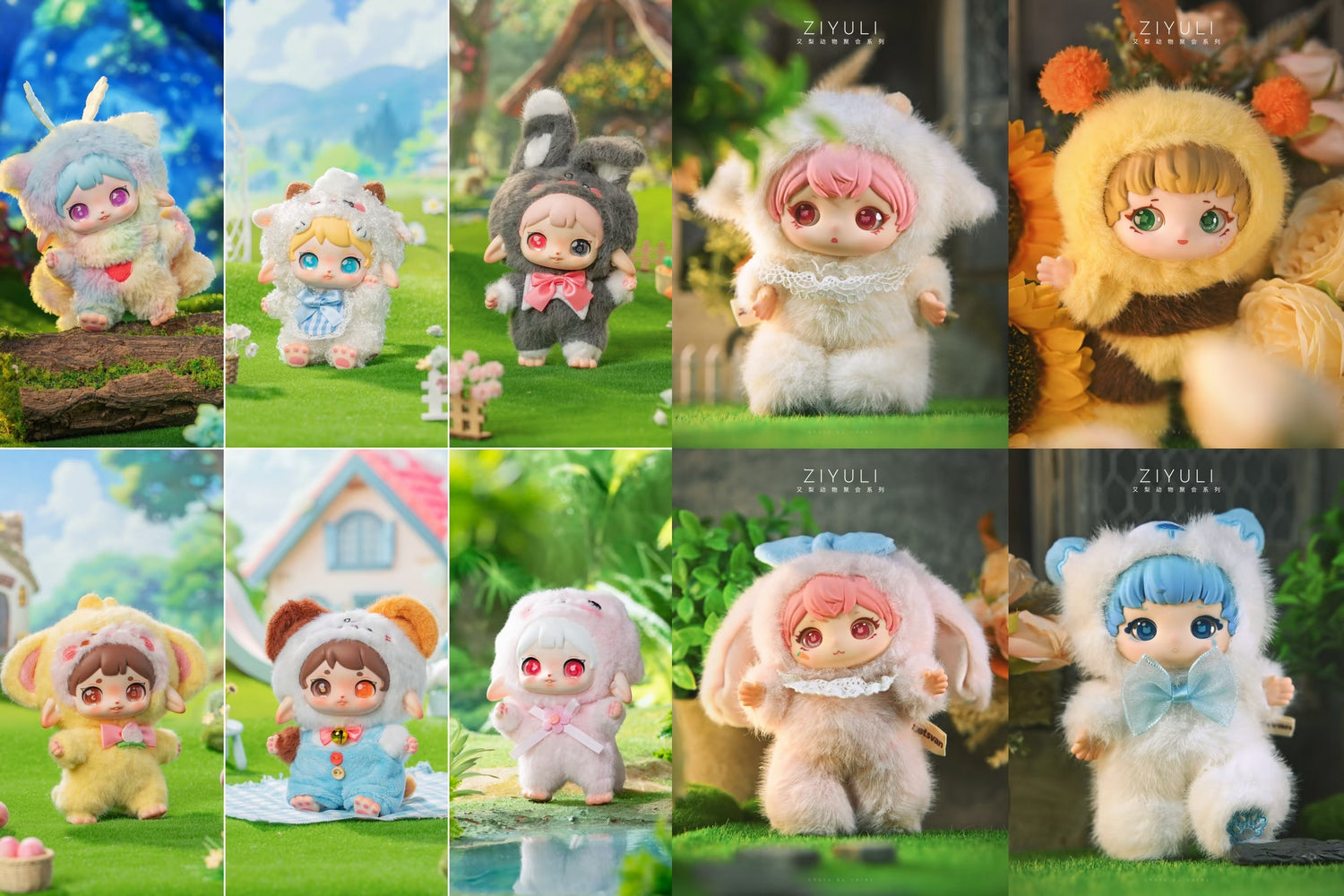 Plush Series