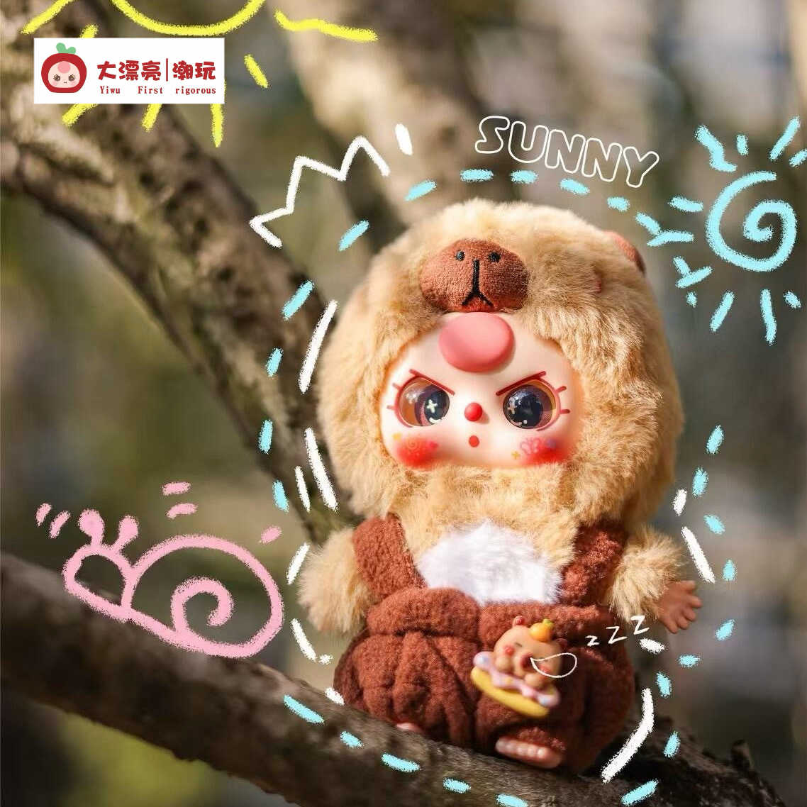 Baby Three Little Lovely Plush Series Pendant Blind Box