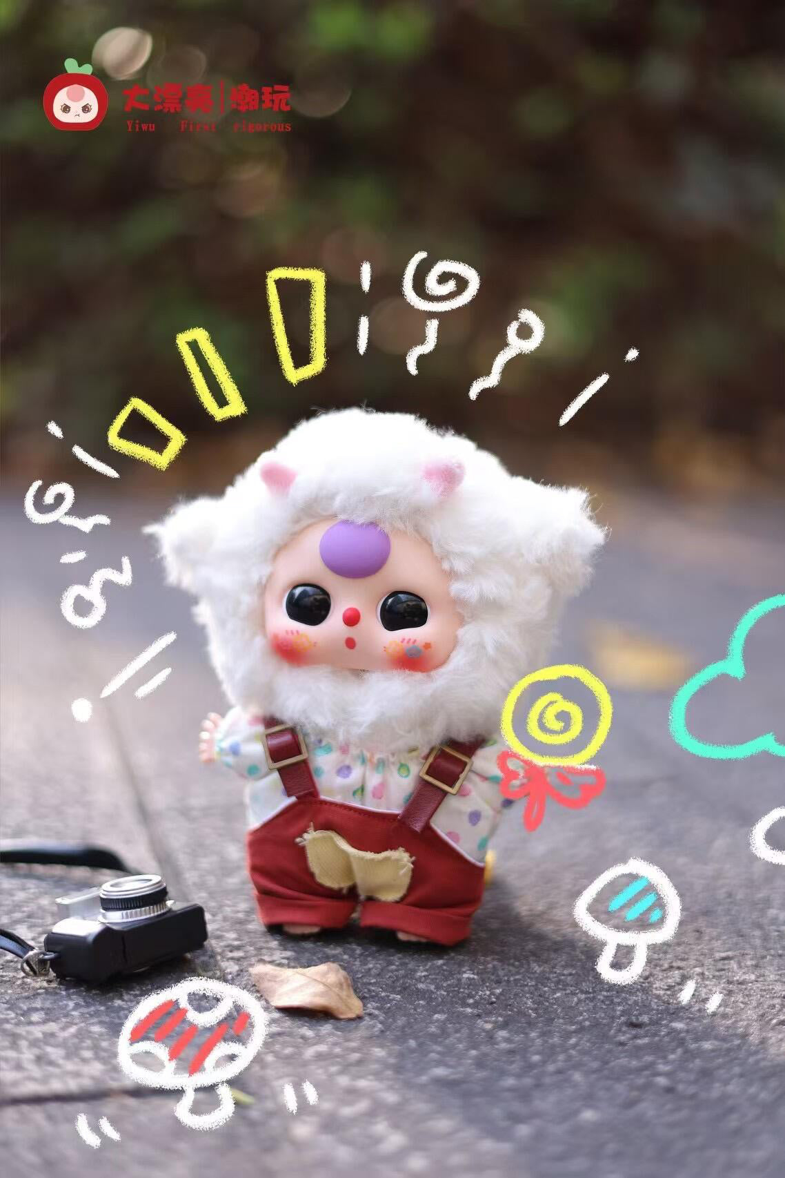 Baby Three Little Lovely Plush Series Pendant Blind Box