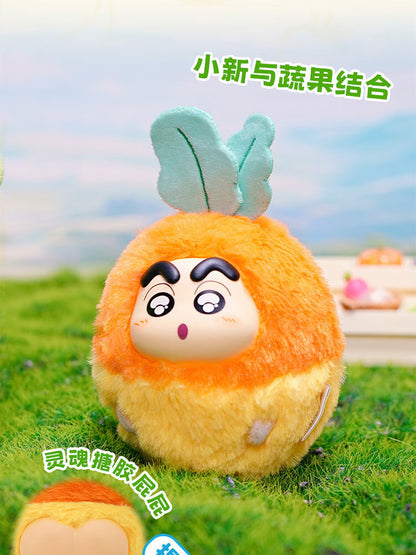 Shin Chan Vegetable Garden Plush Series Pendant Blind Box