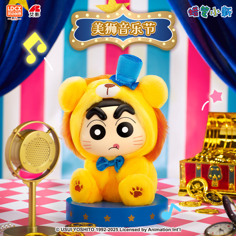 Shin Chan Fantasyland Plush Series Blind Box