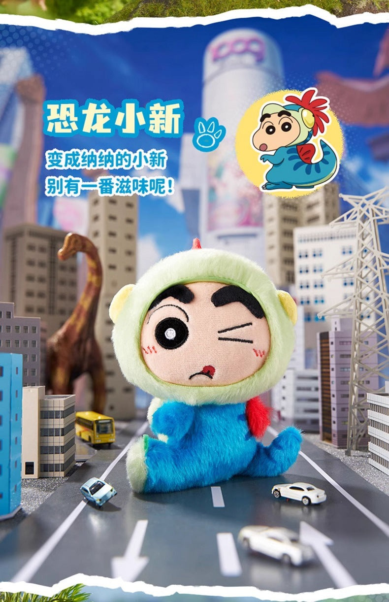 ShinChan Dinosaur Diary Plush Series Pendant