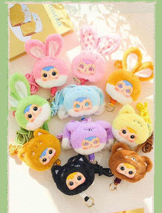 Samuel Animal Party Series Plush Phone Lanyard Blind Box