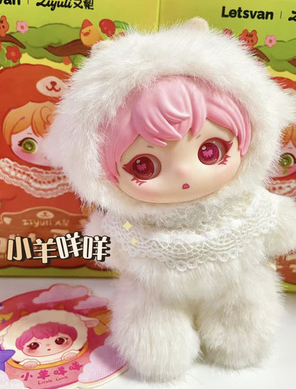 ZiYuLi Animal Party Plush Series Keychain Blind Box