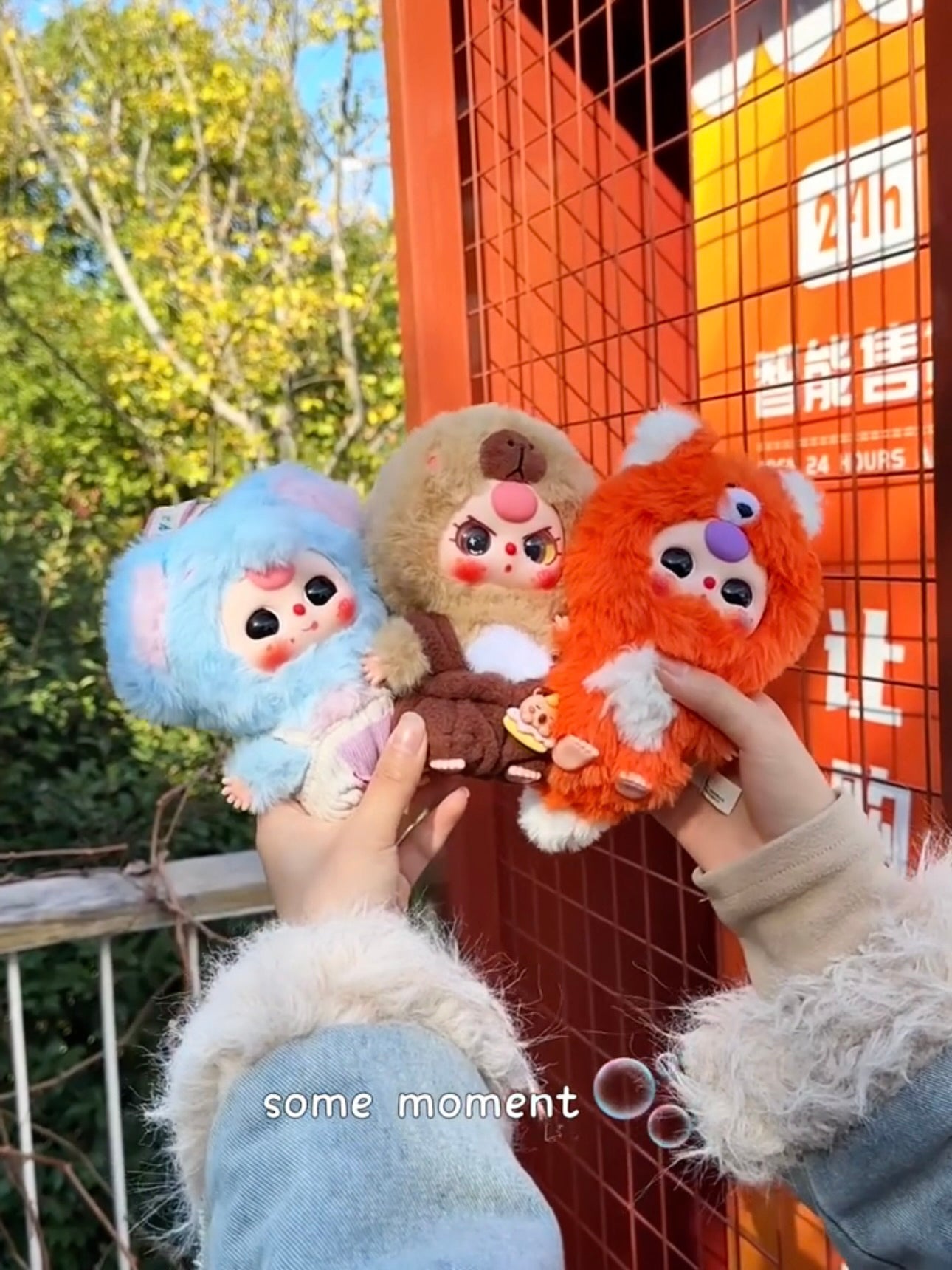Baby Three Little Lovely Plush Series Pendant Blind Box