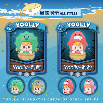 【12】YOOLLY The Dream Of Ocean Bean Series Blind Box