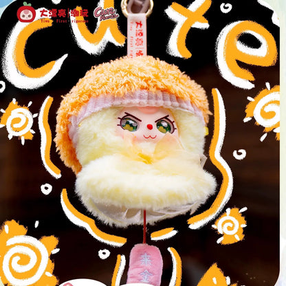 Baby Three-Sunny Doll Series Plush Blind Box