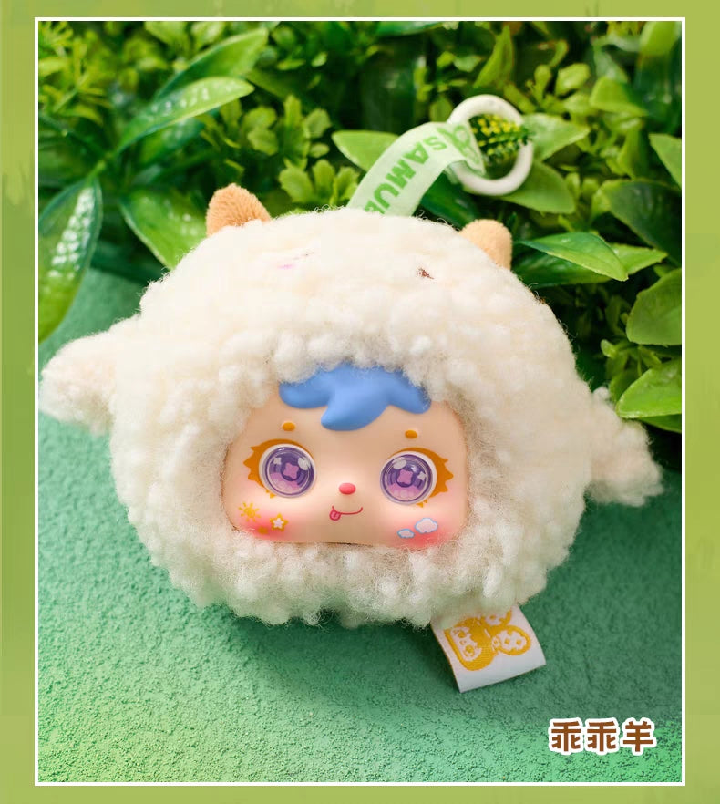Samuel MINI Small Animal Plush Series Keychain Blind Box