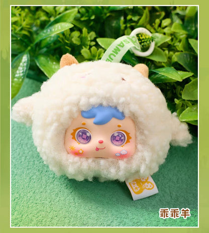 Samuel MINI Small Animal Plush Series Keychain Blind Box