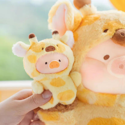 LuLu The Piggy Animal Party Puppet Show Plush Pendant Series Blind Box