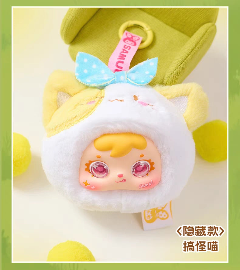 Samuel MINI Small Animal Plush Series Keychain Blind Box