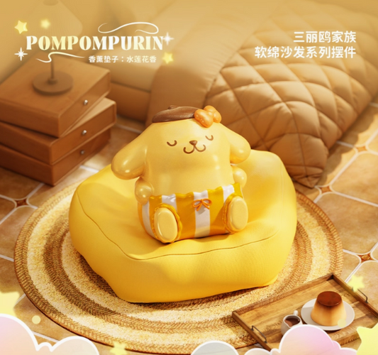 Sanrio Character Sofa Series Blind Box