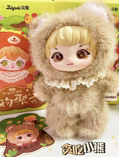 ZiYuLi Animal Party Plush Series Keychain Blind Box