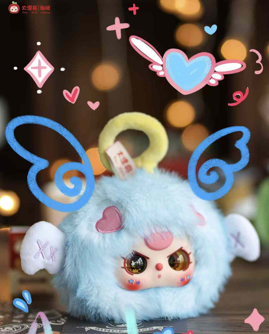 Baby Three Twelve Constellations Plush Series Blind Box